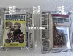 ドラゴンボール マンガチャーム 28巻 30巻 2種セットのサムネイル