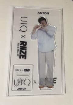 riize アントン　アクスタ　uiqのサムネイル