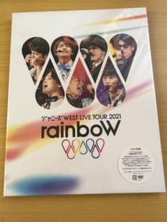 ジャニーズWEST rainbow DVD初回盤のサムネイル