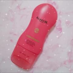 AGARISM アガリズム ボディキュット ボディースリムローラー ダイエットのサムネイル