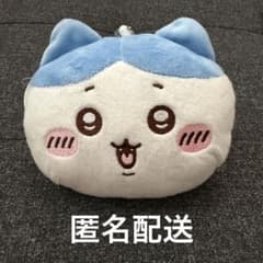 치이카와 봉제 인형 패스 케이스 파우치 1 하치와레