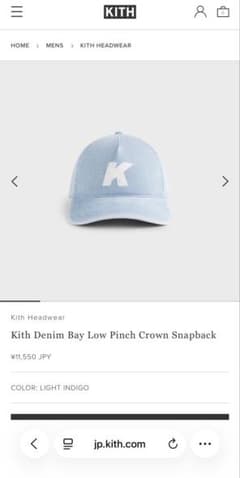 KITH Denim Bay Low Pinch Crown Cap - メルカリ