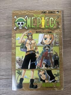 初版 第一刷ONE PIECE 第18巻 尾田栄一郎 - メルカリ