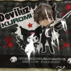 luz タオルのサムネイル