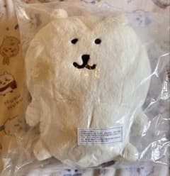 ナガノキャラクターズ ふわもち！くまだらけ ぬいぐるみくじ B賞