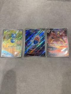S*A様 ルリリ マーイーカ　ブーバーンAR MEGA 拡張パック ストームエメのサムネイル