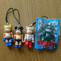 筋肉マン、ベアブリッグC.C.Lemonのサムネイル