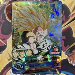 ドラゴンボールヒーローズ ゴテンクス H8-55 sdbh h8-56 ゴテンクス - メルカリ