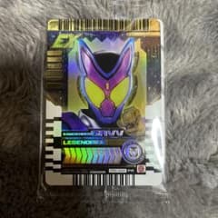 ライドケミートレカ 仮面ライダー ガヴ マーベラスレア 予約特典 新品未開封品のサムネイル