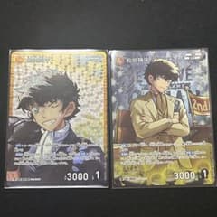 名探偵コナンカード 松田陣平RP2枚セット - メルカリ