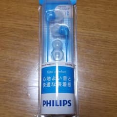 PHILIPS イヤホン 未使用のサムネイル