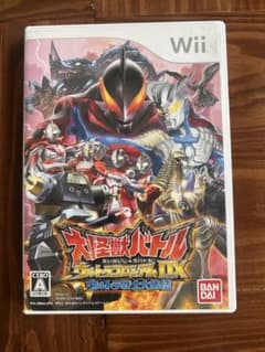大怪獣バトル ウルトラコロシアムDX ウルトラ戦士大集結wiiのサムネイル