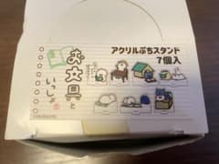 お文具さん　アクリルプチスタンド　7種セットのサムネイル