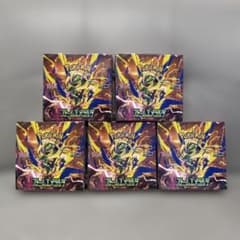 ポケモンカード 拡張パック ストームエメラルダ未開封 5BOX　シュリンク付きのサムネイル