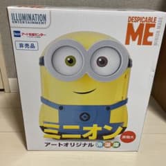 ミニオン 冷温庫 非売品のサムネイル