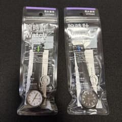 ファミマ×シチズン 腕時計 白黒2本セット新品未開封ファミリーマート