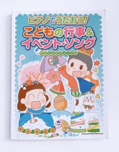 ◡̈⃝︎ユキまま◡̈⃝︎様専用ページ⸜❤︎⸝‍のサムネイル