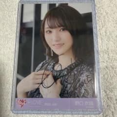 =LOVE イコラブ 野口衣織 生写真 直筆のサムネイル