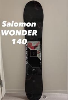 送料無料】サロモン PULSE 152cm フラックス PR15 Mサイズ | Shop at