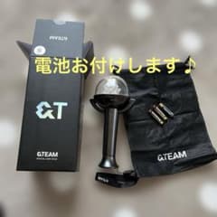 &TEAM ペンライト　OFFICIAL LIGHT STICK エンティーム &TEAM OFFICIAL SITE | NEWS | 【重要】『2023 &TEAM FANTOUR LUNÉ