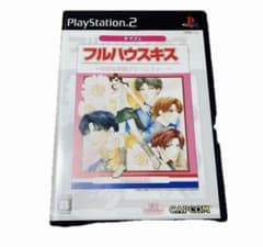 フルハウスキス PlayStation 2 ソフト - メルカリ