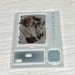 seventeen ウジ WOOZIのサムネイル