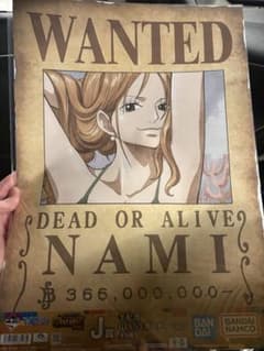 ワンピース 一番くじ ナミ 手配書 ポスターのサムネイル