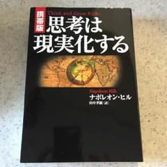Tigris shopさま専用のサムネイル