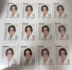 岩崎大昇プロフィールカード2026 12枚セットのサムネイル
