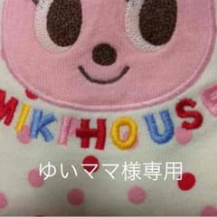 ♡ミキハウスパジャマ♡のサムネイル