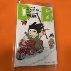 m48687302136_1.jpg?1775480122