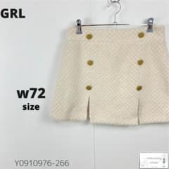 GRL グレイル キルティング風ハイウエストミニスカート フレア 美脚効果 L