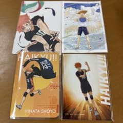 ハイキュー!! 日向翔陽 グッズセットのサムネイル
