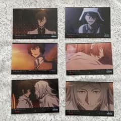 文豪ストレイドッグス ブロマイド 太宰治 澁澤龍彦 ドストエフスキーのサムネイル