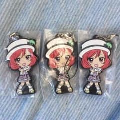 西木野真姫 ラバスト ラブライブ 3つセットのサムネイル