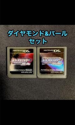 サムス様専用ポケモンパールのみのサムネイル