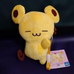 スコーン　ポムポムプリン　プリンのハッピールーティンだきつきポシェット