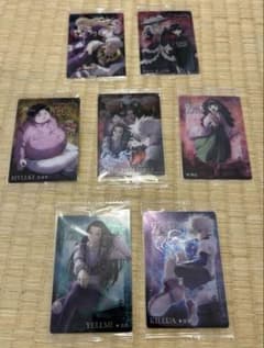 익명 배송 이타자가 HUNTER × HUNTER 졸딕 집 세트