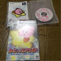 カービィのエアライドのサムネイル