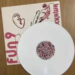 【希少LP】嶺川貴子 Fun9 ホワイトヴァイナルレコード Cornelius 希少LP】嶺川貴子 Fun9 ホワイトヴァイナルレコード Cornelius - メルカリ