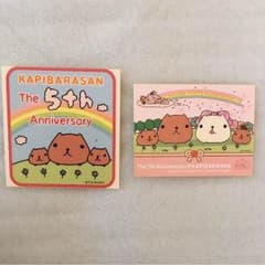 카피바라 씨 스티커 세트