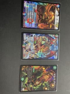 ヴィルヘルム　ニコルボーラス　セブンスタワーのサムネイル