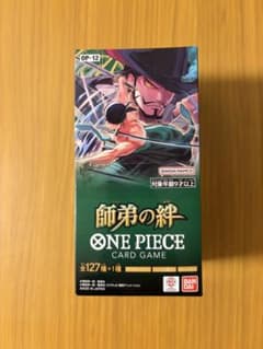 ワンピースカードゲーム 師弟の絆 1BOX テープ付き - メルカリ