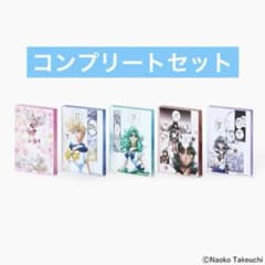 セーラームーンカフェ トレーディングミニアクリルブロック B