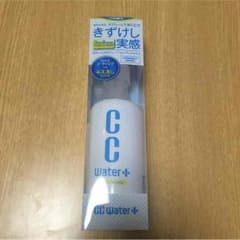 ちーまま様 専用のサムネイル