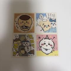 ちいかわ シール 4枚セットのサムネイル