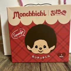 Monchhichi ぷにっこ モンチッチくん スクイーズ - メルカリ