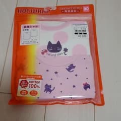 しょこら様専用　女児　肌着のサムネイル