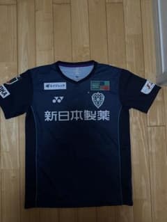 アビスパ福岡2024オーセンティックユニフォーム 10 城後 寿 - メルカリ