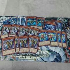ブロックドラゴン ダイナミスト トラミッド etcのサムネイル